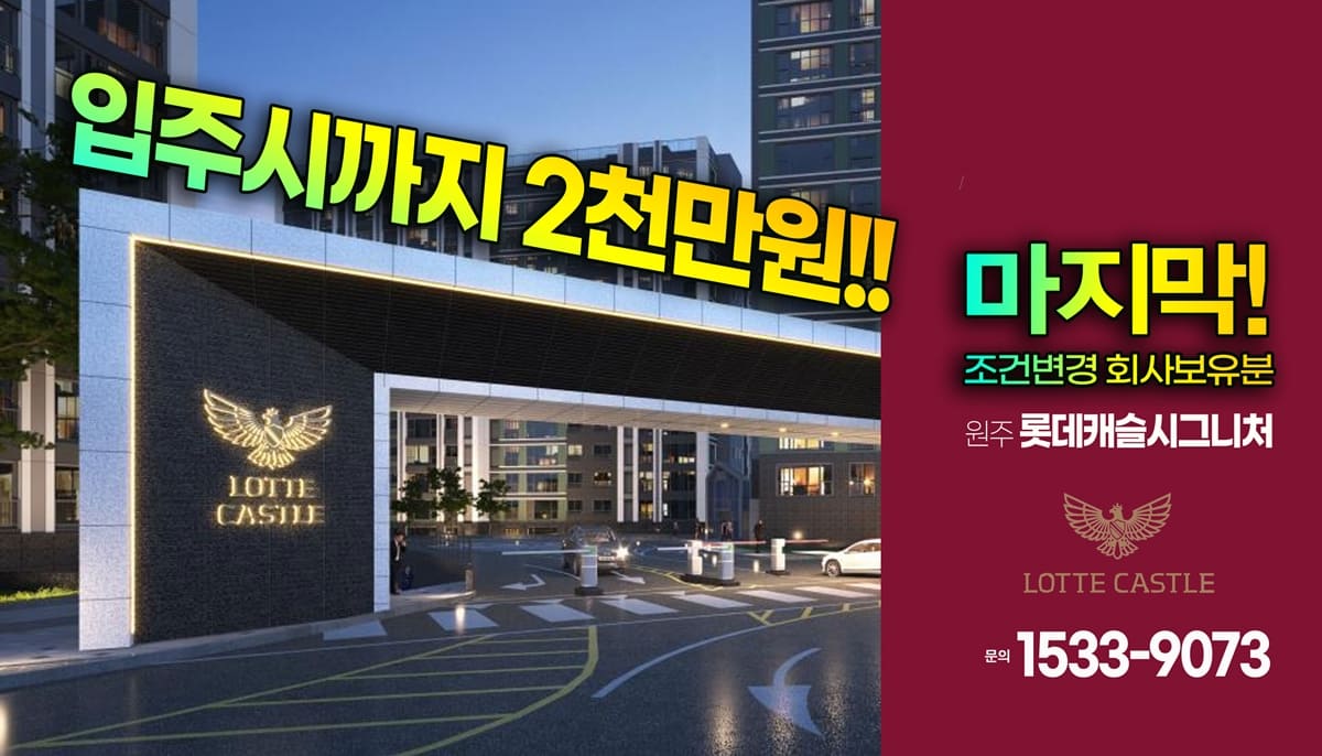 시스템