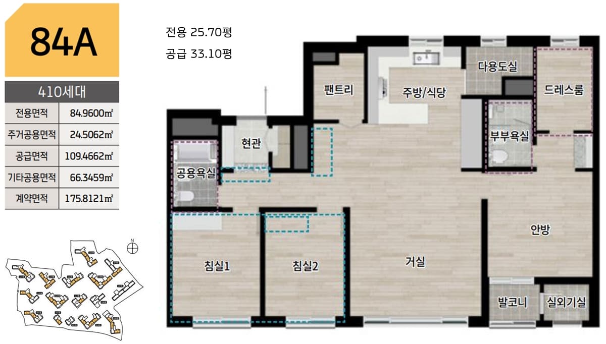평면안내